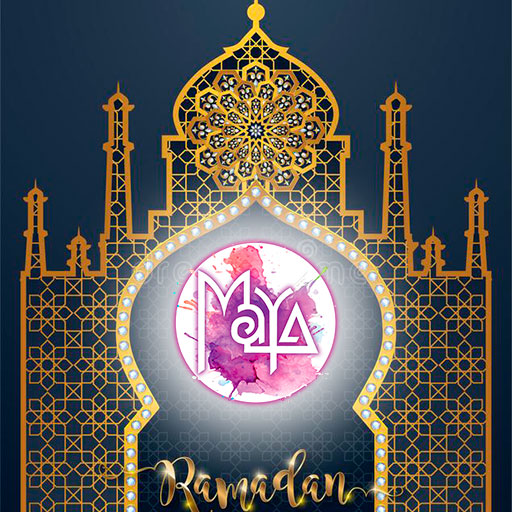 Umrah hajj welcome decor